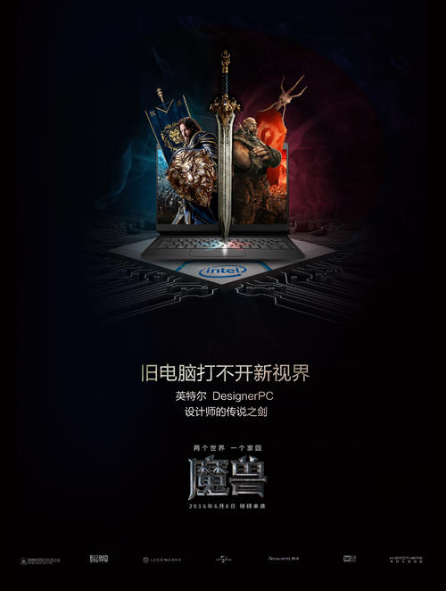 房屋不动产登记证有啥用